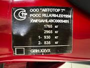 Opel Astra H Рестайлинг Пермь  - изображение 24