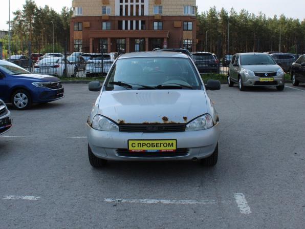 Lada (ВАЗ) Kalina I с пробегом 2010 года, цена 119 000 рублей, 266282 км, универсал, Автокод Объявления