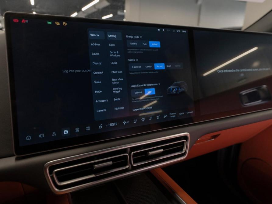Li Auto (Lixiang) L7 I Рестайлинг Москва  - изображение 23