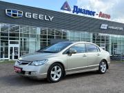 Honda Civic VIII Набережные Челны  - изображение 24