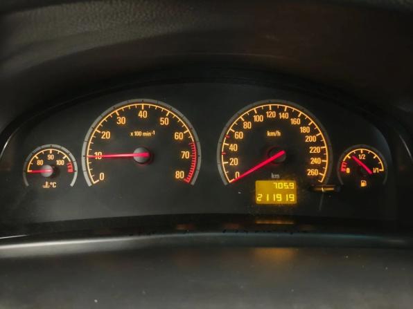 Opel Vectra C Рестайлинг с пробегом 2006 года, цена 399 000 рублей, 211919 км, лифтбек, Автокод Объявления