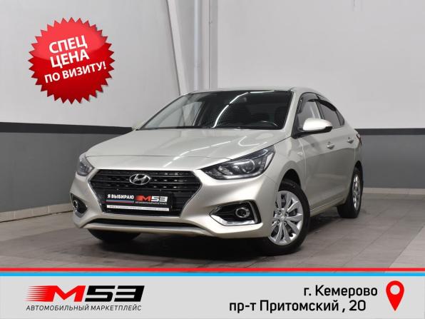 Hyundai Solaris II с пробегом 2019 года, цена 1 245 999 рублей, 177574 км, седан, Автокод Объявления