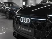 Audi Q5 III (GU) Москва  - изображение 64