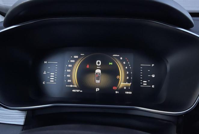 Geely Atlas Pro с пробегом 2024 года, цена 2 157 000 рублей, 46735 км, внедорожник, Автокод Объявления