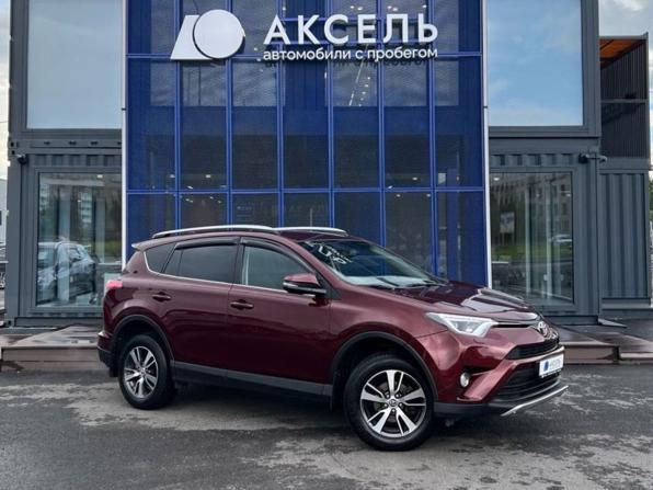 Toyota RAV4 IV (XA40) Рестайлинг с пробегом 2017 года, цена 2 585 000 рублей, 80000 км, внедорожник, Автокод Объявления