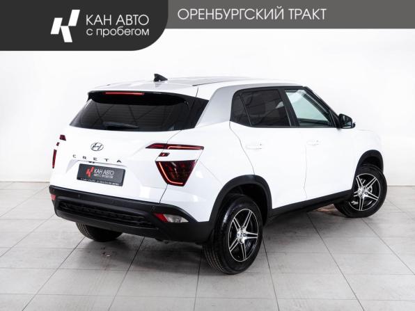 Hyundai Creta II с пробегом 2021 года, цена 2 355 000 рублей, 26200 км, внедорожник, Автокод Объявления