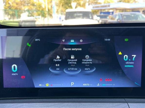 Chery Tiggo 8 Pro Max I с пробегом 2023 года, цена 2 260 000 рублей, 40000 км, внедорожник, Автокод Объявления