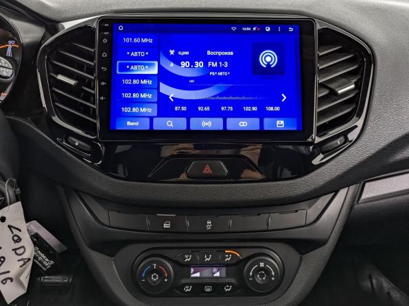 Lada (ВАЗ) Vesta I с пробегом 2021 года, цена 1 055 000 рублей, 102666 км, универсал, Автокод Объявления