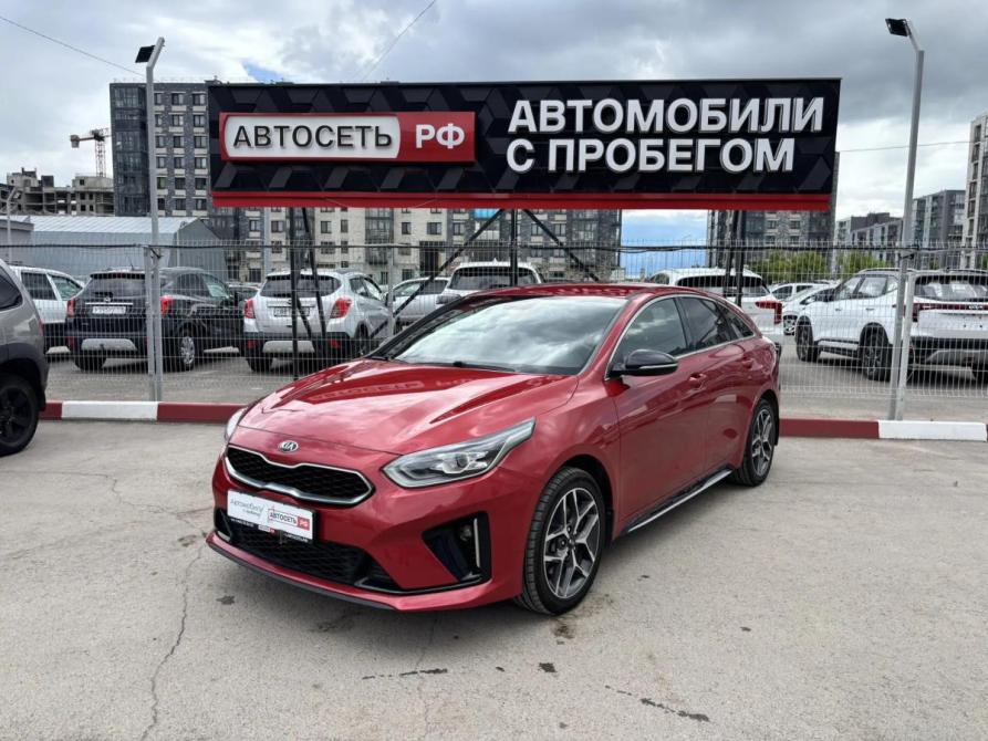 Kia Proceed I Альметьевск  - изображение 6
