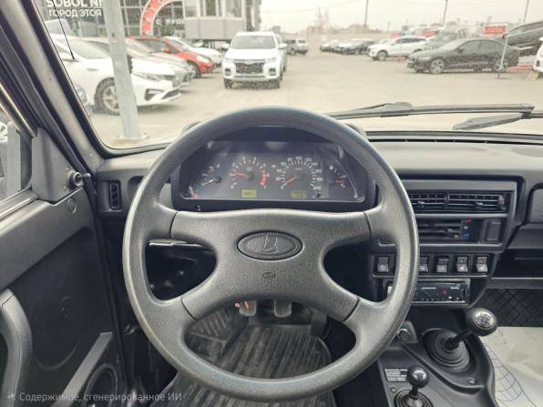Lada (ВАЗ) 2131 (4x4) I с пробегом 2018 года, цена 619 995 рублей, 108904 км, внедорожник, Автокод Объявления