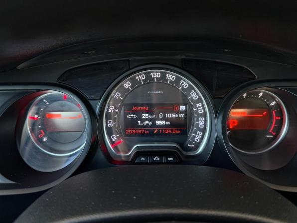 Citroen C5 II с пробегом 2012 года, цена 699 000 рублей, 203454 км, седан, Автокод Объявления