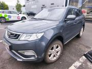 Geely Atlas I Санкт-Петербург  - изображение 7