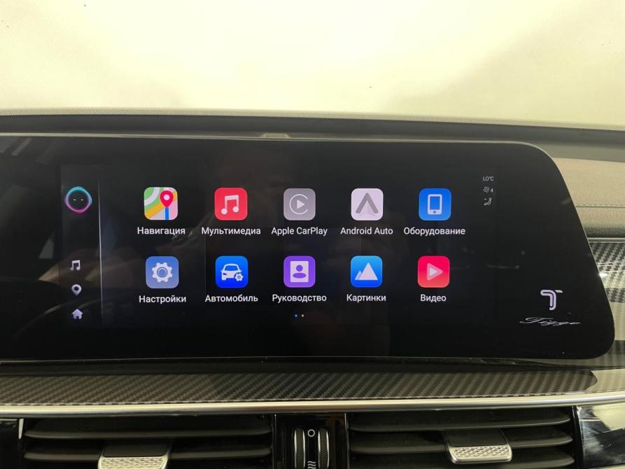 Chery Tiggo 7 Pro Max I Рестайлинг Воронеж  - изображение 17