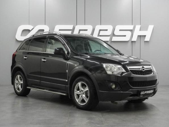 Opel Antara I Рестайлинг с пробегом 2014 года, цена 1 174 000 рублей, 135522 км, внедорожник, Автокод Объявления