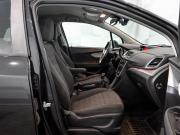Opel Mokka I Екатеринбург  - изображение 30