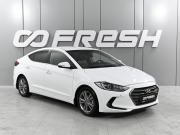 Hyundai Elantra VI (AD) Ростов-на-Дону  - изображение 20