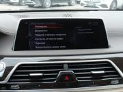 BMW 7 серии VI (G11/G12) Москва  - изображение 51