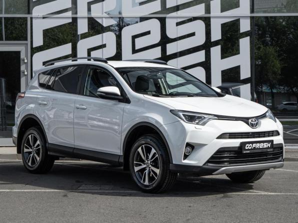 Toyota RAV4 IV (XA40) Рестайлинг с пробегом 2016 года, цена 2 222 000 рублей, 222222 км, внедорожник, Автокод Объявления