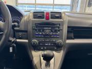 Honda CR-V III Рестайлинг Москва  - изображение 35