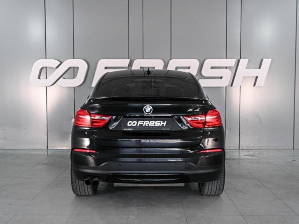 BMW X4 I (F26) с пробегом 2015 года, цена 2 219 000 рублей, 220359 км, внедорожник, Автокод Объявления