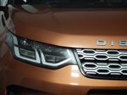 Land Rover Discovery Sport I Рестайлинг Москва  - изображение 31