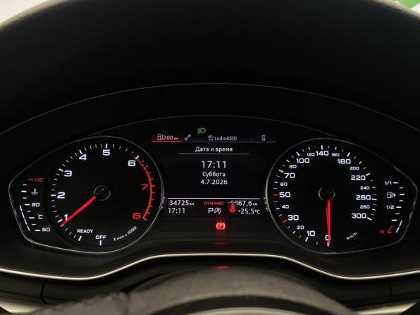 Audi A4 V (B9) Рестайлинг с пробегом 2020 года, цена 2 950 000 рублей, 34724 км, седан, Автокод Объявления