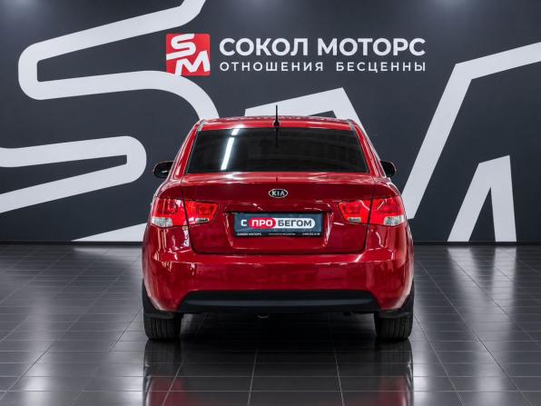 Kia Cerato II с пробегом 2012 года, цена 729 900 рублей, 268000 км, седан, Автокод Объявления