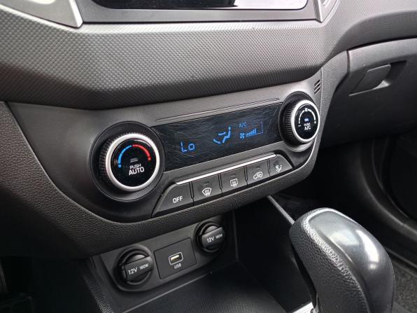 Hyundai Creta I с пробегом 2020 года, цена 1 878 600 рублей, 88142 км, внедорожник, Автокод Объявления