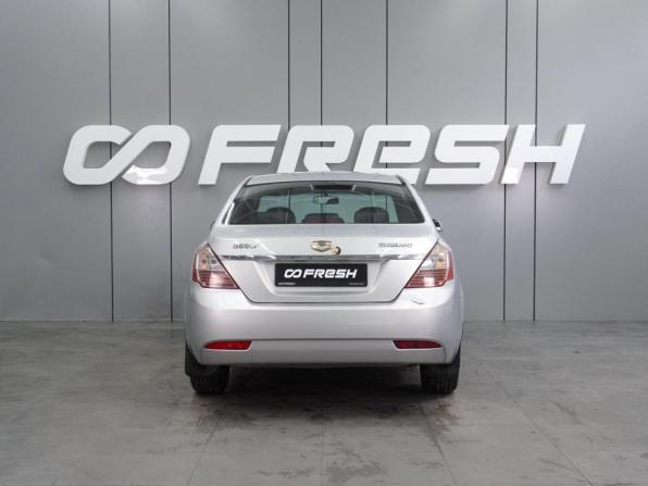 Geely Emgrand EC7 с пробегом 2012 года, цена 309 000 рублей, 171623 км, седан, Автокод Объявления