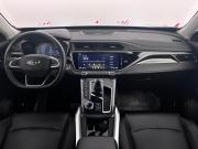 Geely Atlas Pro Псков  - изображение 30