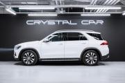 Mercedes-Benz GLE II (V167) Рестайлинг Москва  - изображение 38