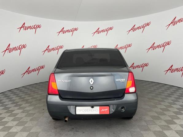 Renault Logan I с пробегом 2007 года, цена 220 000 рублей, 217842 км, седан, Автокод Объявления