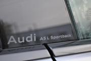Audi A5 III (B10) Москва  - изображение 68