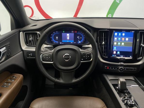 Volvo XC60 II Рестайлинг с пробегом 2021 года, цена 4 150 000 рублей, 25000 км, внедорожник, Автокод Объявления