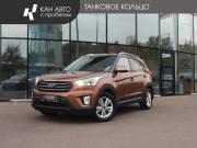 Hyundai Creta I Казань  - изображение 16