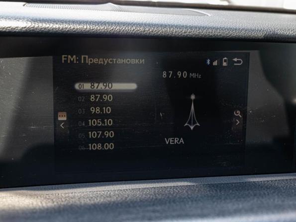 Lexus IS III с пробегом 2014 года, цена 2 279 000 рублей, 171206 км, седан, Автокод Объявления