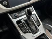 Geely Atlas I Красноярск  - изображение 37