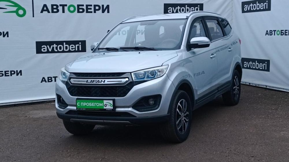 Lifan Myway Ульяновск  - изображение 1