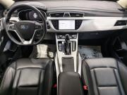 Geely Atlas I Курск  - изображение 29