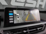 Chery Tiggo 7 Pro I Воронеж  - изображение 47