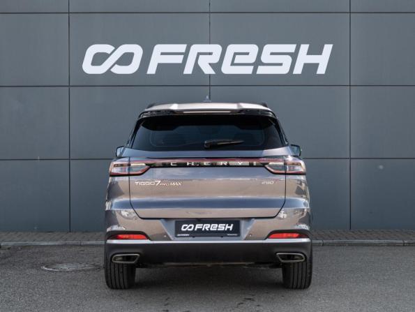 Chery Tiggo 7 Pro Max I Рестайлинг с пробегом 2024 года, цена 1 960 000 рублей, 26321 км, внедорожник, Автокод Объявления
