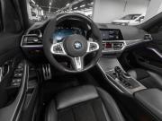 BMW 3 серии VII (G2x) Москва  - изображение 33
