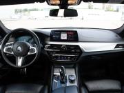 BMW 5 серии VII (G30/G31/G38) Москва  - изображение 42