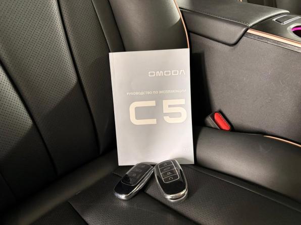 Omoda C5 I с пробегом 2023 года, цена 1 850 000 рублей, 16799 км, внедорожник, Автокод Объявления