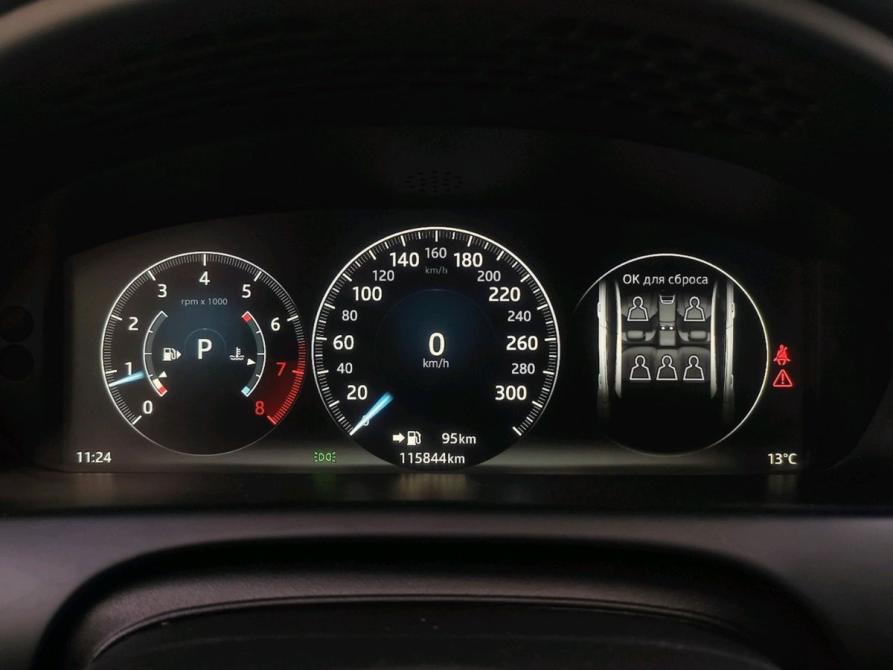 Jaguar XJ IV (X351) Рестайлинг Уфа  - изображение 13