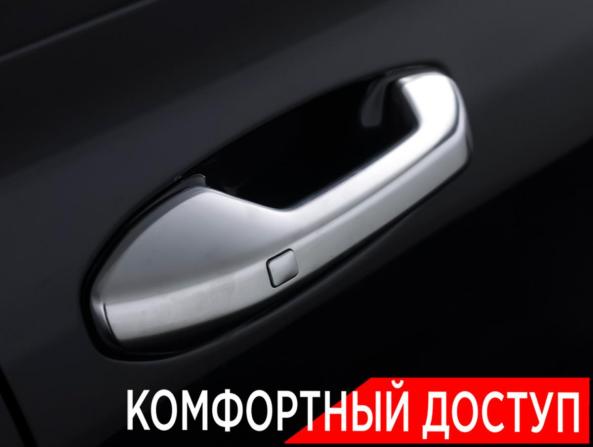Hyundai Palisade I с пробегом 2020 года, цена 4 161 000 рублей, 99660 км, внедорожник, Автокод Объявления