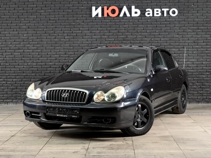 Hyundai Sonata IV (EF) Рестайлинг Екатеринбург  - изображение 1