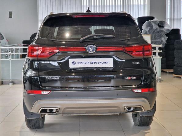 Changan CS75 I Рестайлинг с пробегом 2020 года, цена 1 690 000 рублей, 50399 км, внедорожник, Автокод Объявления