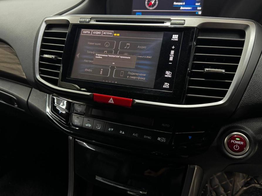Honda Accord IX Рестайлинг Благовещенск  - изображение 26