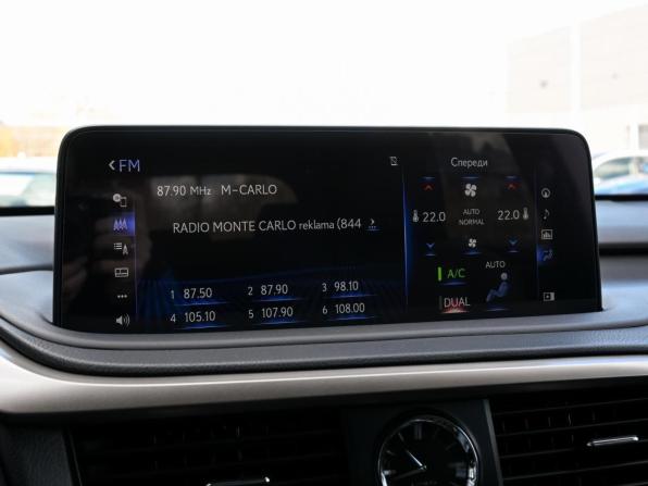 Lexus RX IV Рестайлинг с пробегом 2021 года, цена 7 668 600 рублей, 23787 км, внедорожник, Автокод Объявления